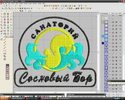 Images-Machine-Embroidery-Designs-965108010.jpg
